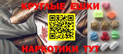 СК Балаково