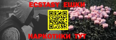 гидропоника Дубна