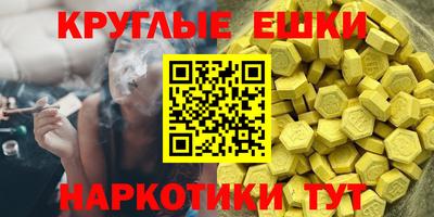 MDMA Premium VHQ Балашиха