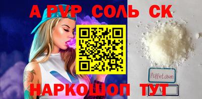 гидропоника Дубна