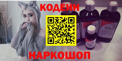 СК Балаково