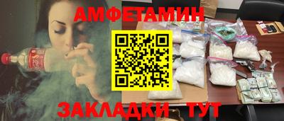 MDMA Premium VHQ Балашиха