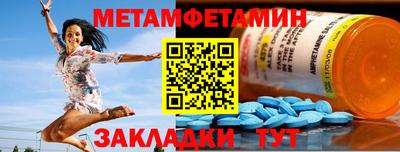 2c-b Донской