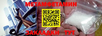 гидропоника Дубна