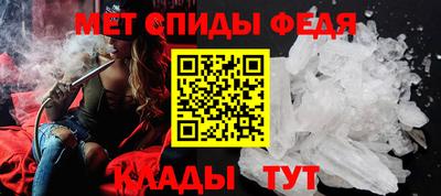 гидропоника Дубна