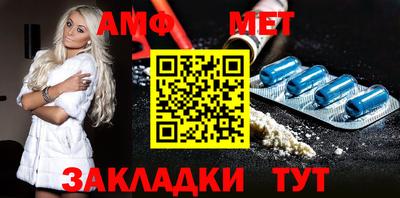 MDMA Premium VHQ Балашиха