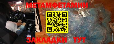 2c-b Донской