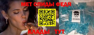 mdma Апшеронск