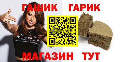 spice Азнакаево