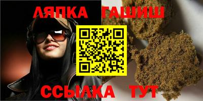 2c-b Донской