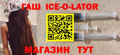 MDMA Premium VHQ Балашиха