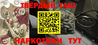 MDMA Premium VHQ Балашиха