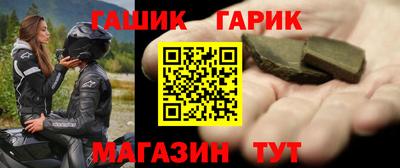 MDMA Premium VHQ Балашиха