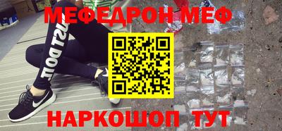 гидропоника Дубна