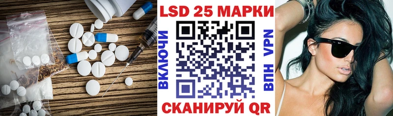 купить  сайты  Костомукша  ЛСД экстази ecstasy 