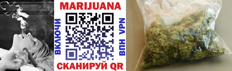 МАРИХУАНА LSD WEED  закладка  Костомукша 